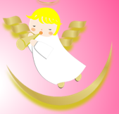 メリークリスマス